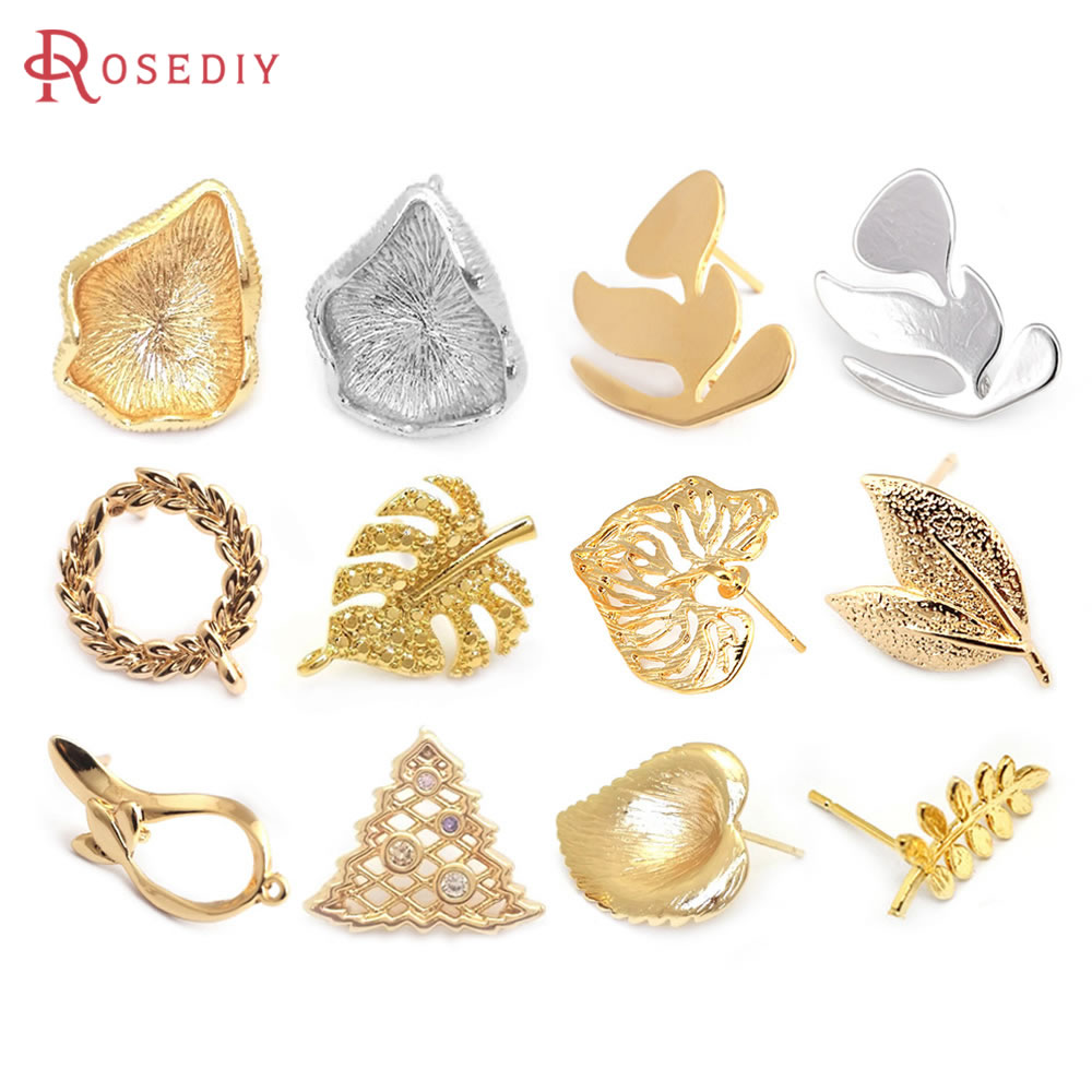 Jewelry Making Earring Supplies - 18K Gold Color Brass Lotus Leaf