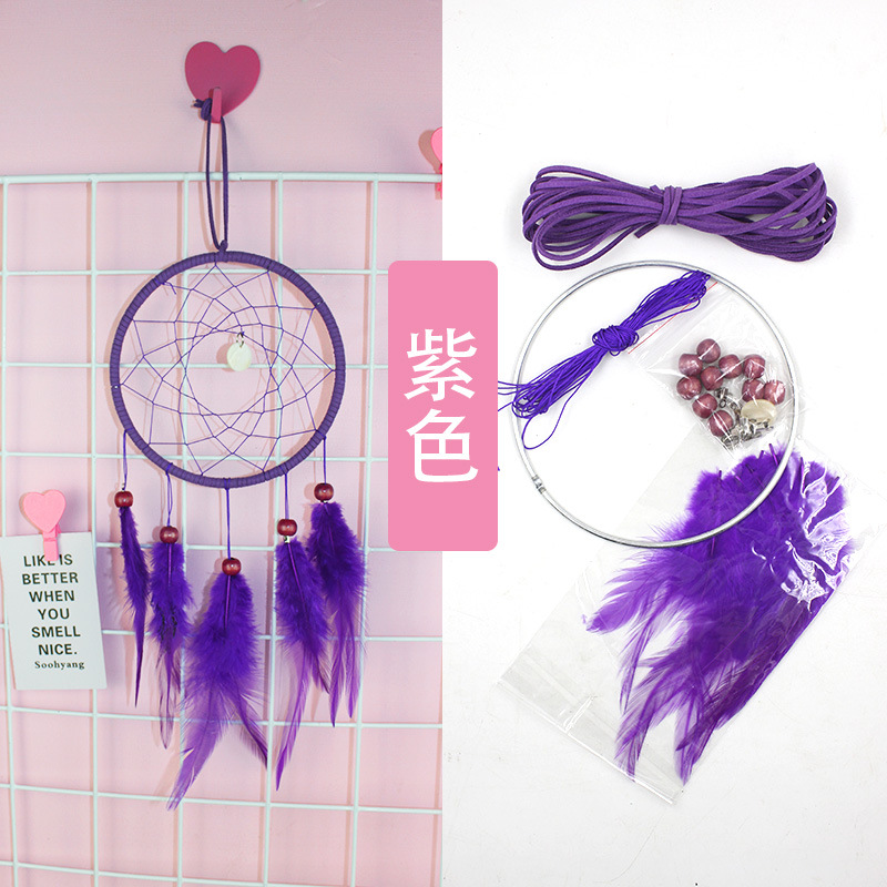 Jewelry Making Classes - Dream Catcher DIY Material Kit Handmade