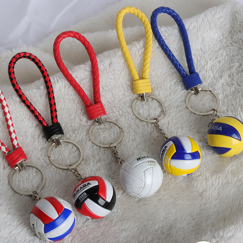 1pcs PVC  Volleyball Keychain  - Jewelry Making Business reseña y precio
